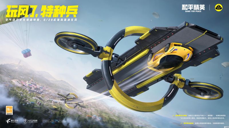 New Balance 太火了?来看看这些「撞脸」鞋款吧【暗区DY直装6.2免卡密】