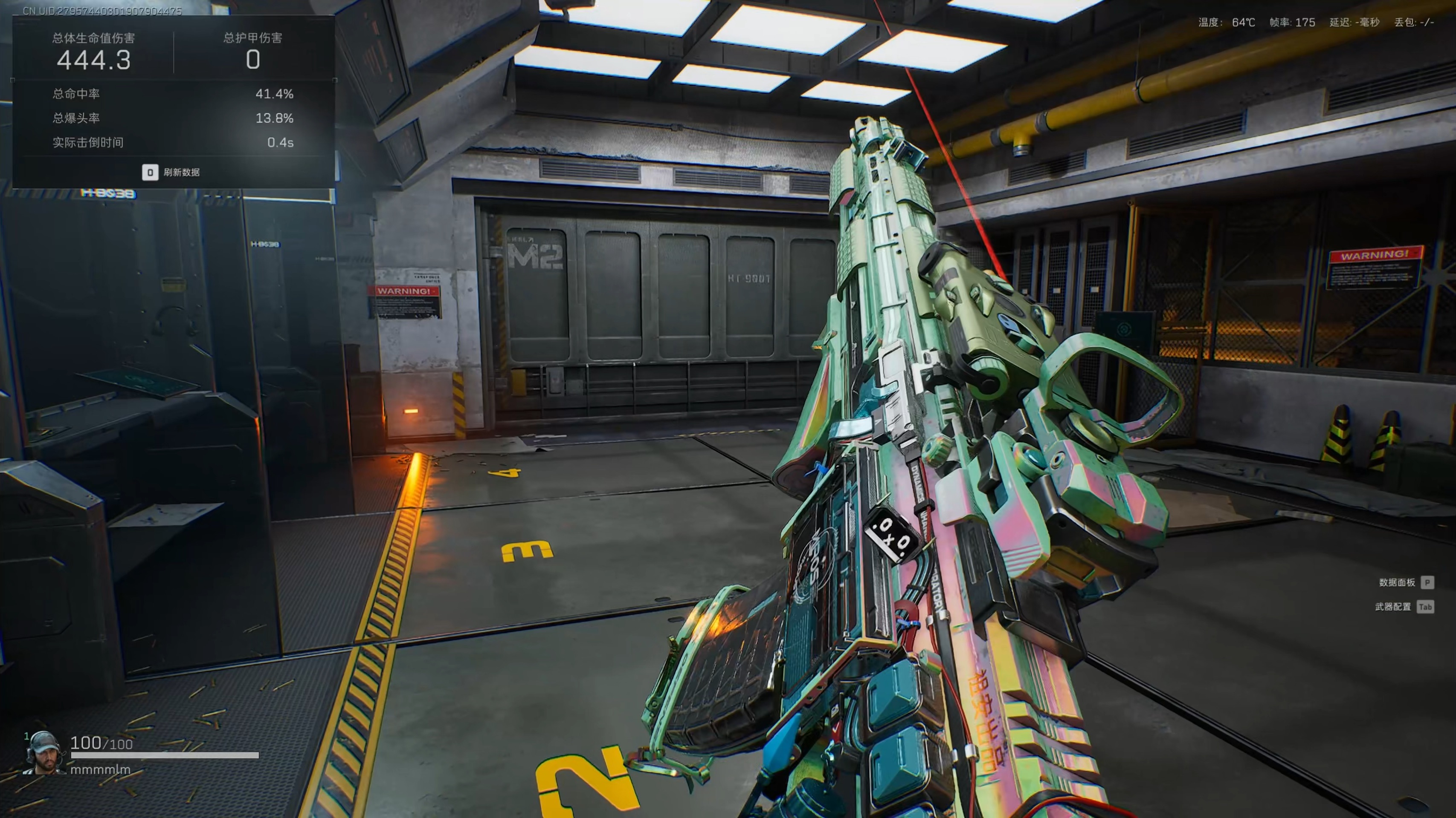 秋冬季保暖围脖男士骑行头套魔术头巾防风加厚护颈椎脖套百变户外